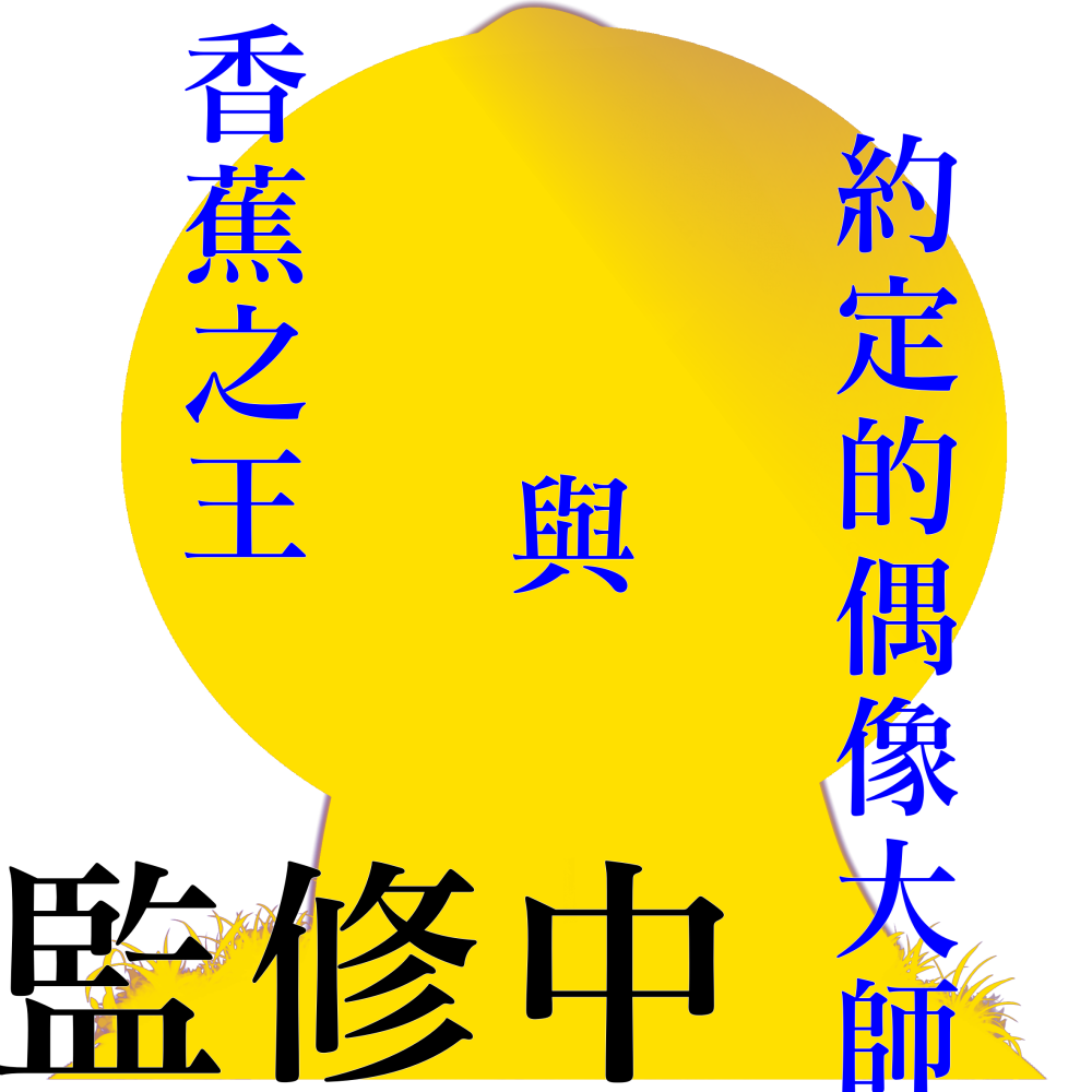 16437096046856f8a7968612.80695034-189494.png