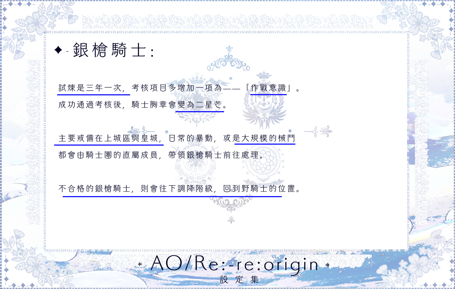 1651320305689620060e4d25.59132971-189494.png