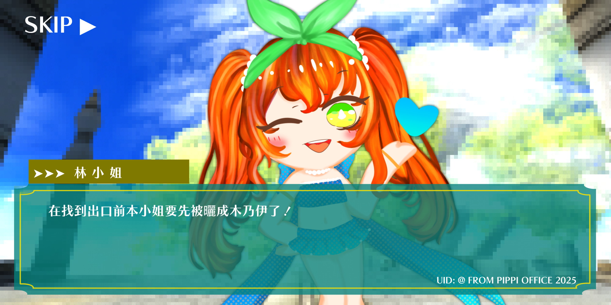 1662160497685703c55832e2.33567700-189494.png