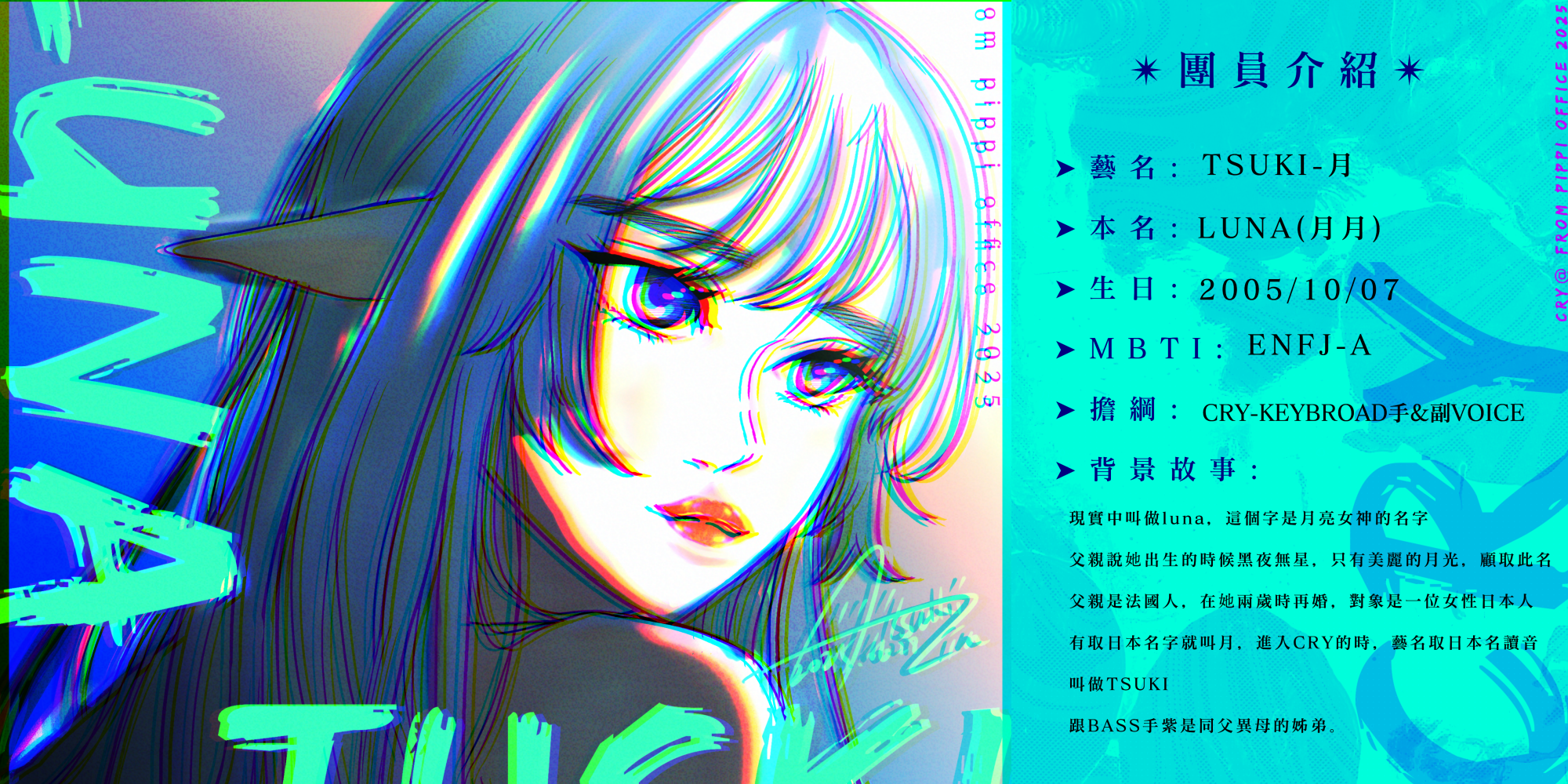 16678429886864b8f6282782.75401599-189494.png