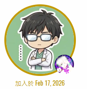 16896528069db9fa2ce82f5.63238822-189494.png