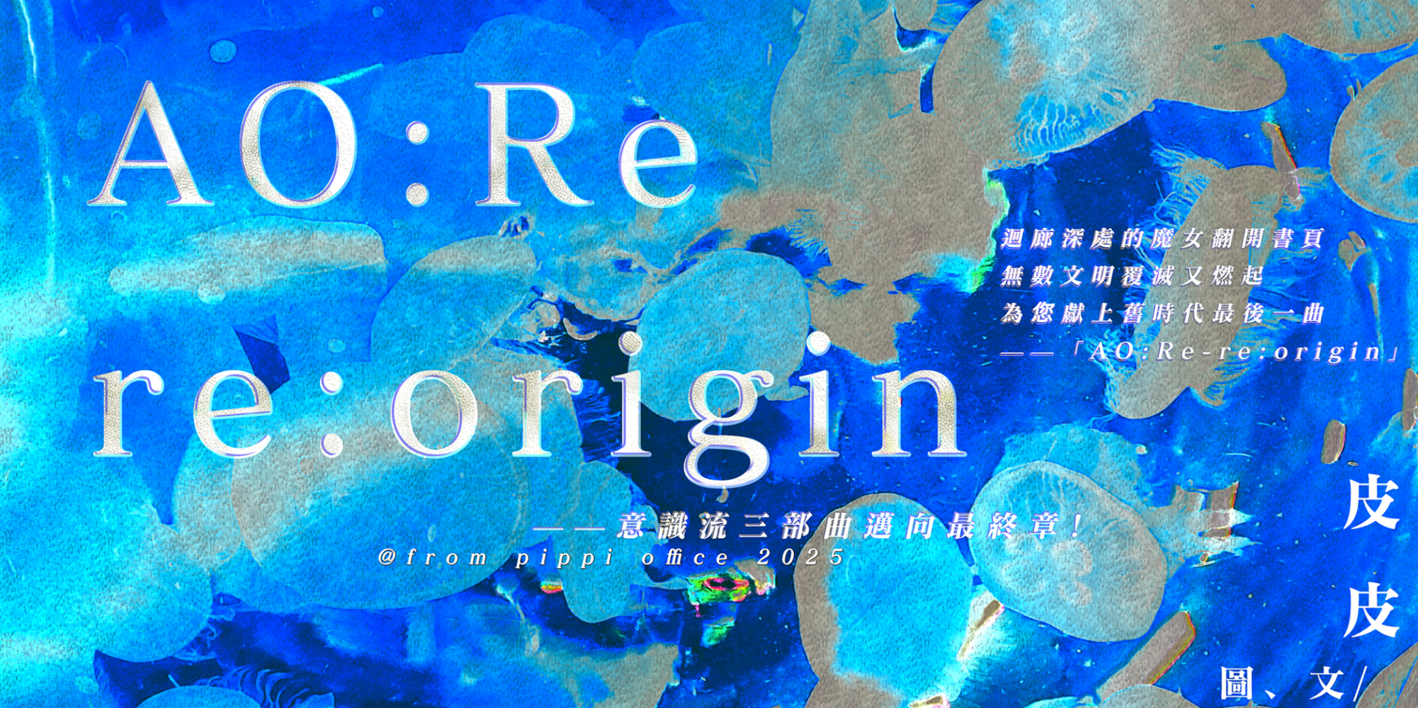 17049910236883a4082046b7.92631455-189494.png