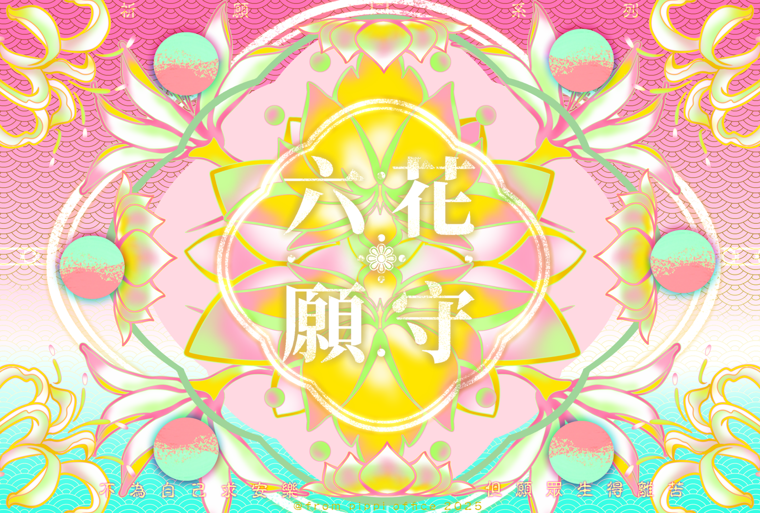 1740842647699d1b24a15331.85156540-189494.png