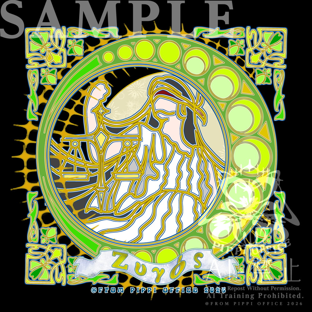 1769125774693448b5dccc08.37089431-189494.png