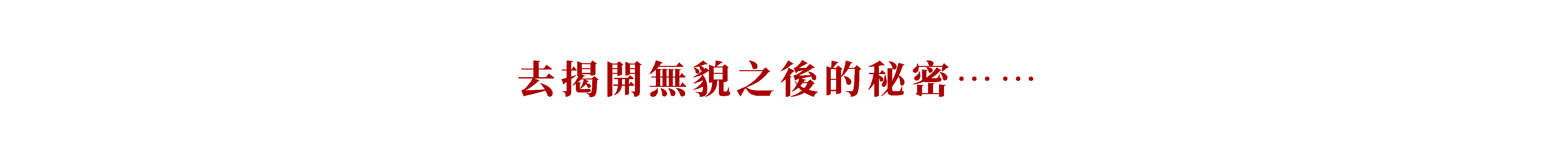 1769397755694ba9830bf245.47493495-189494.png