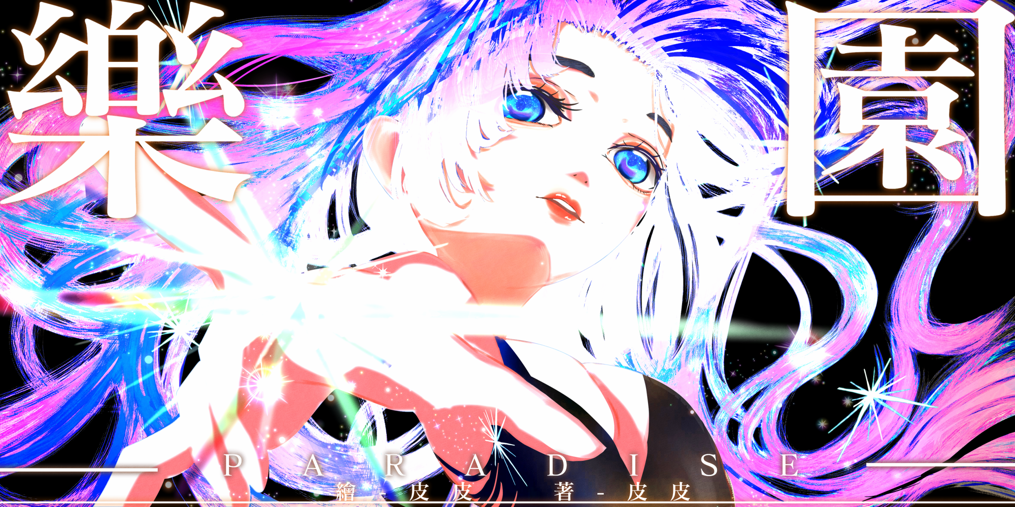 17708292316889f8879f6a56.28267746-189494.png