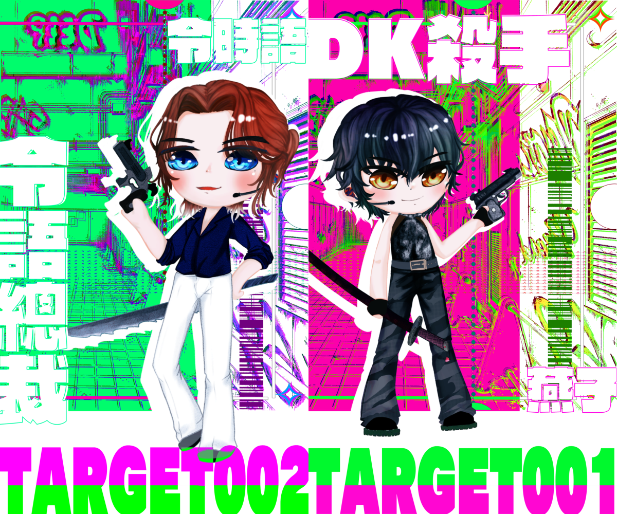 1772234922685baa59582e94.10308247-189494.png