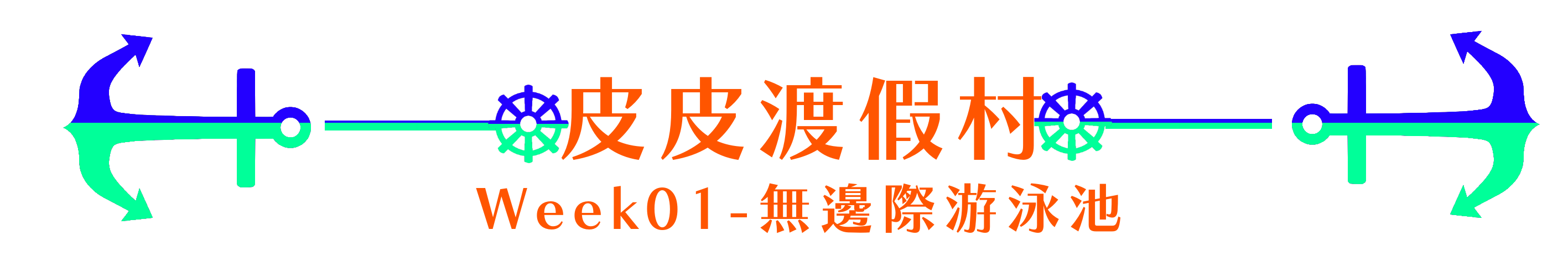 177788406368578f05c36cb2.25446651-189494.png