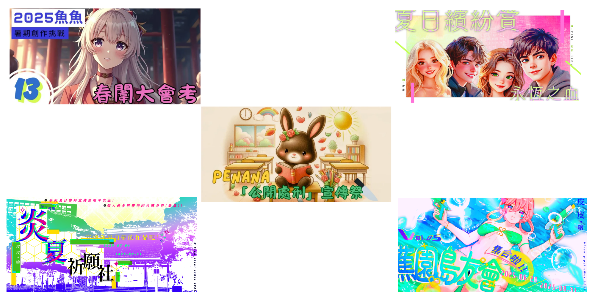 17977085976877cac19bfad3.75499861-189494.png