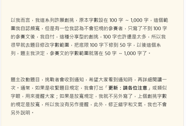 1799692382686cffba5e9b07.39824887-189494.png