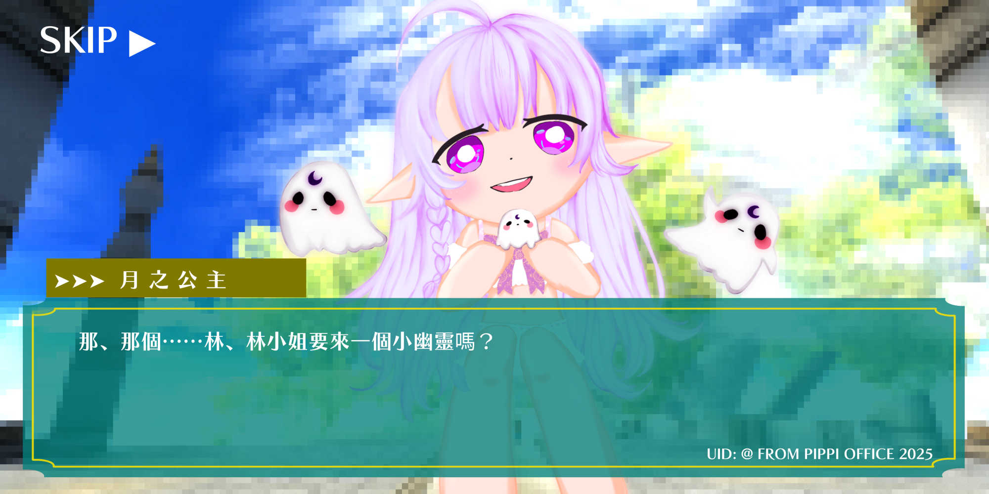 180934563568570494b1af36.31881648-189494.png