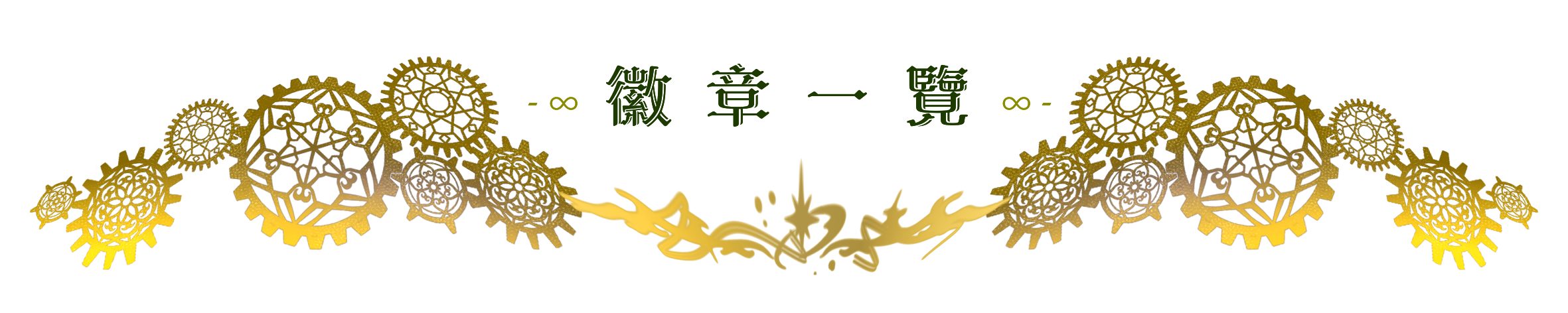 181122204069173c8c94e331.62861086-189494.png