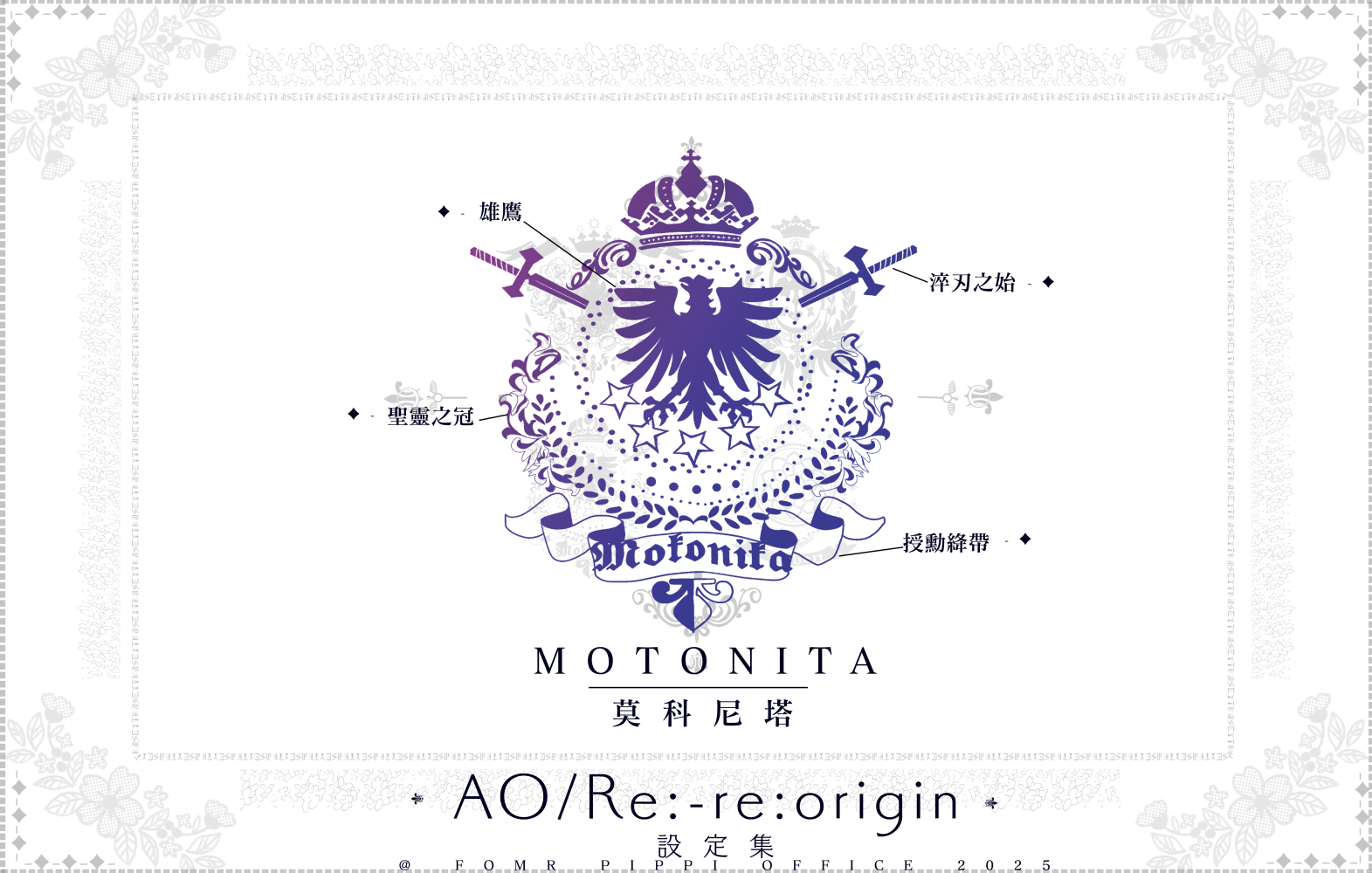 18124331016822bb1af35240.16620012-189494.png