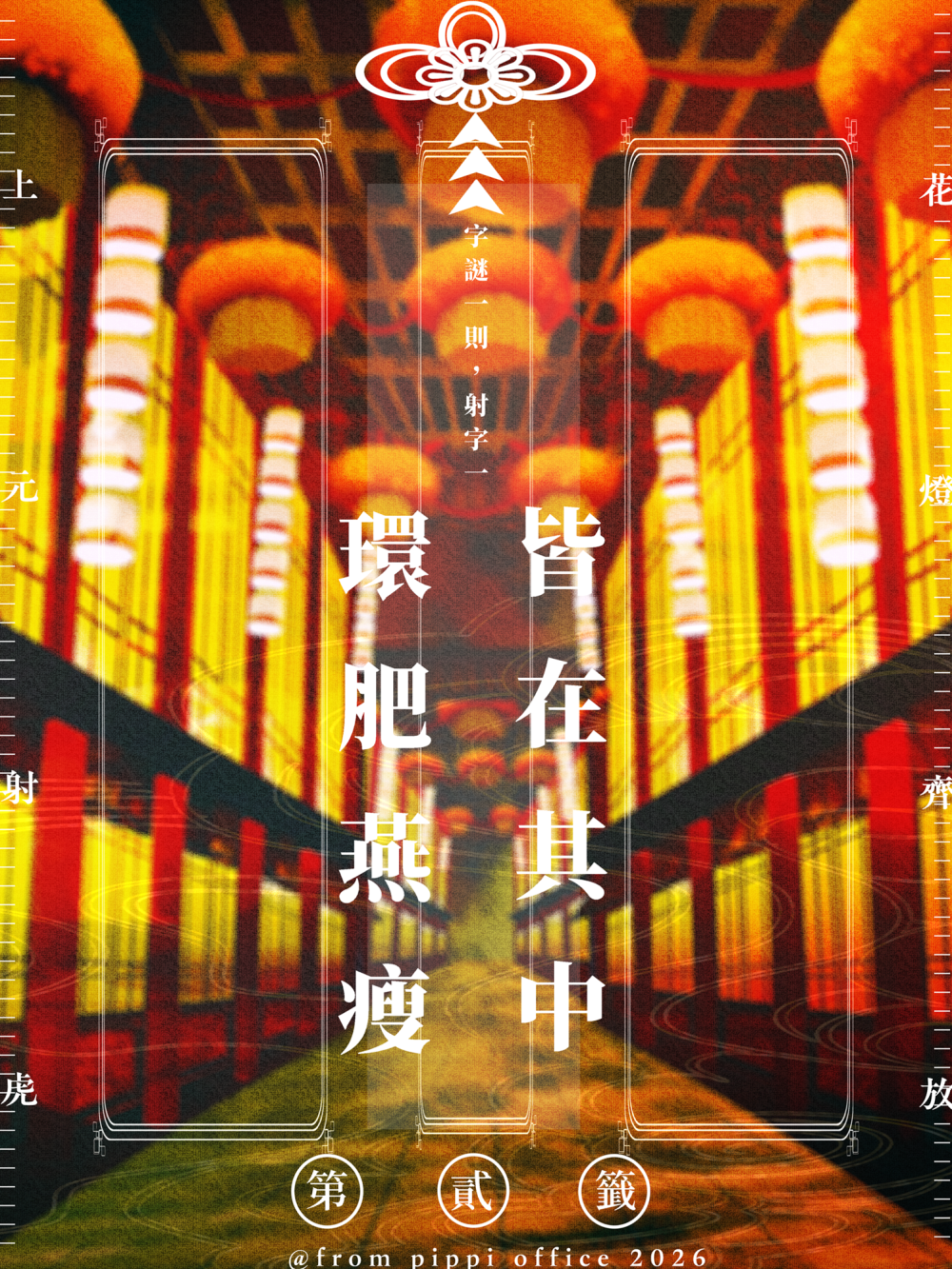 181599069699d192c7cf904.07466841-189494.png