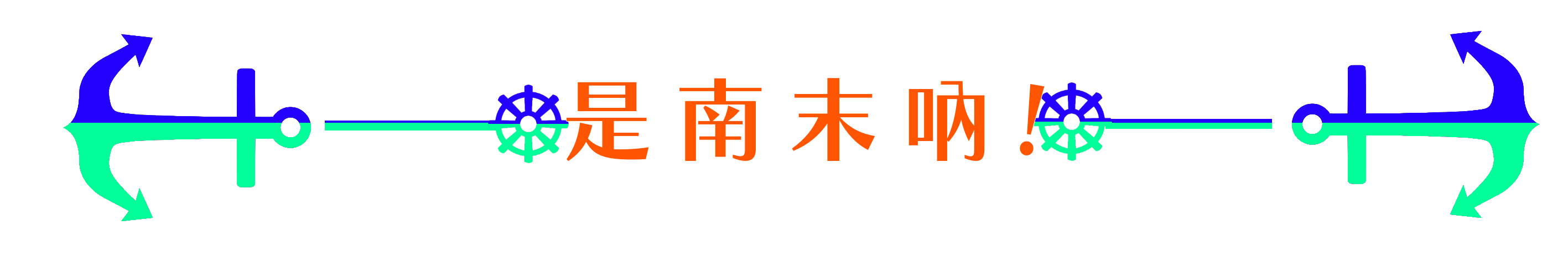 18381556066856f3c7635679.39029500-189494.png
