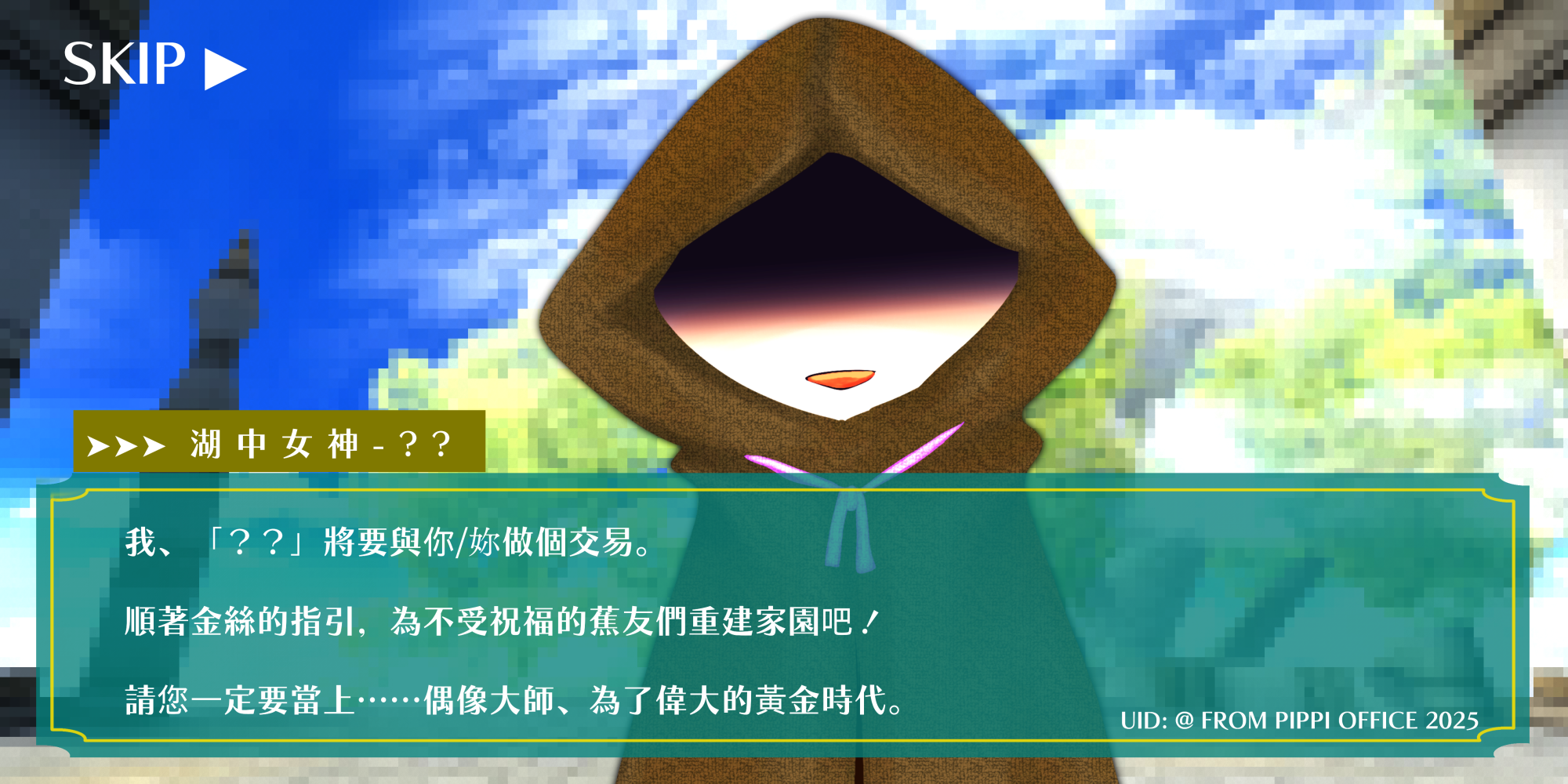 1846566983685703c5a50772.13174413-189494.png