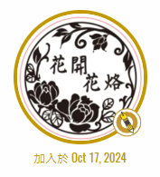 185668421369a26e132b6d97.94126439-189494.png