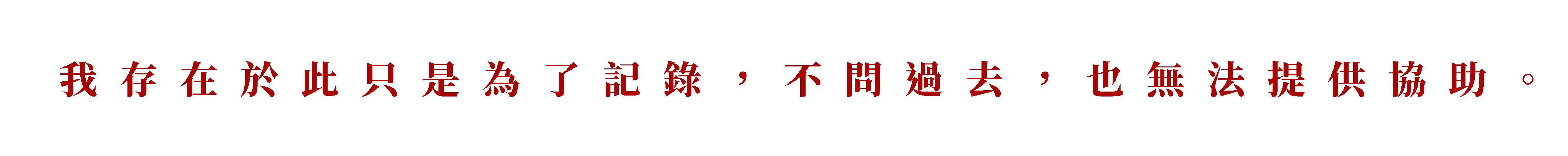 1866322432694ba92597ce13.23919659-189494.png