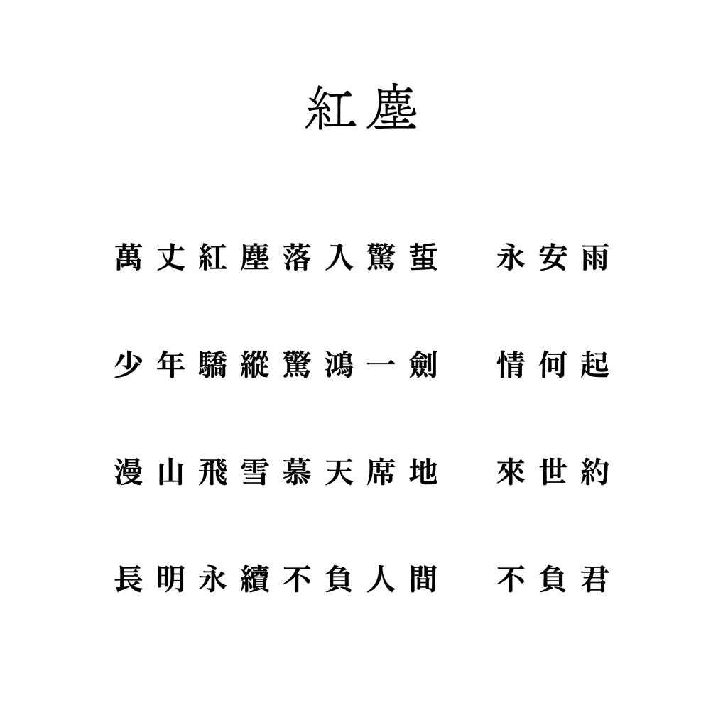 187572530267d660f7e0e0b2.46997386-189494.png