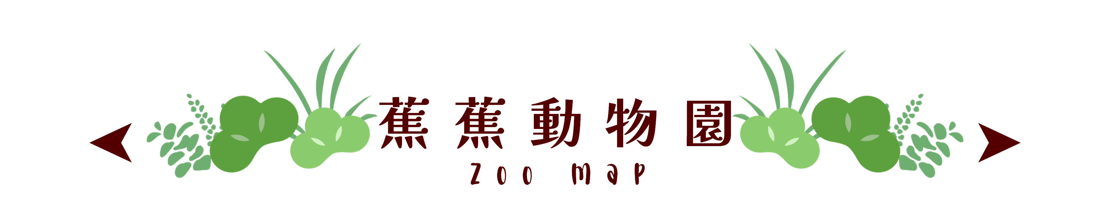 18757693466a31a8552642e7.18066714-189494.png