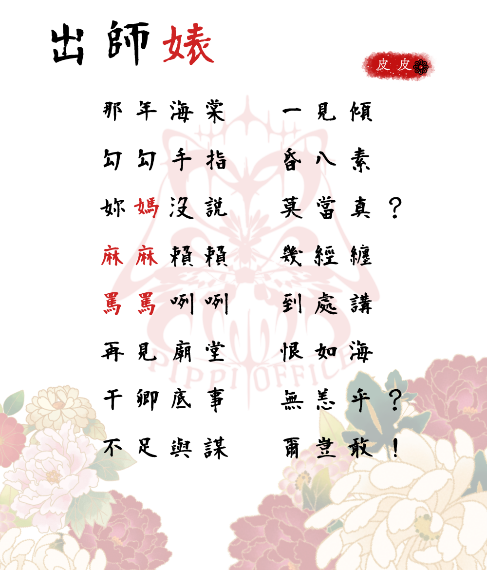 1876701525696bf0684d9549.78303244-189494.png
