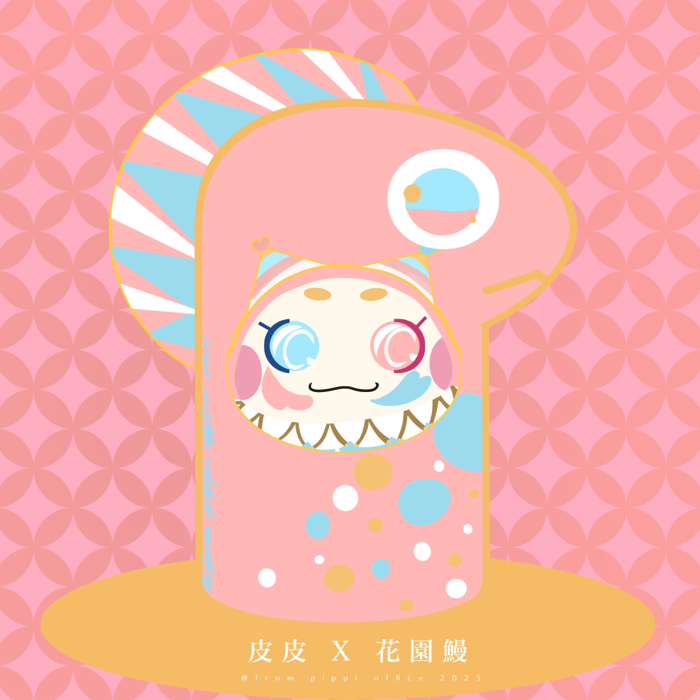 18785008826a37b8b66693a7.91540057-189494.png