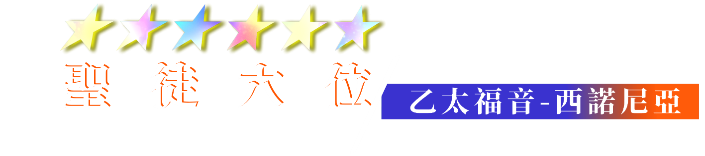 19002594036a577fa58e5711.22758825-189494.png