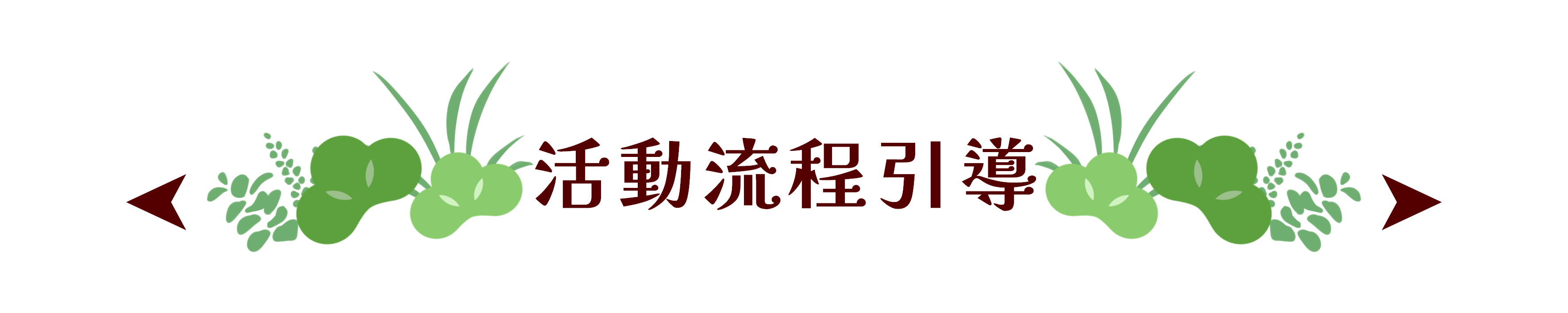 19095136186a43fb84871136.13447437-189494.png