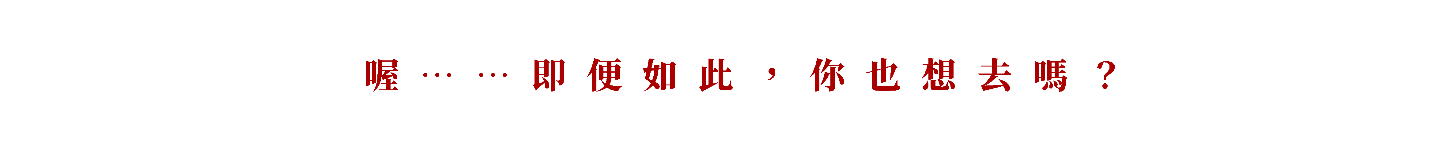 1913200921694ba941dec308.72151619-189494.png