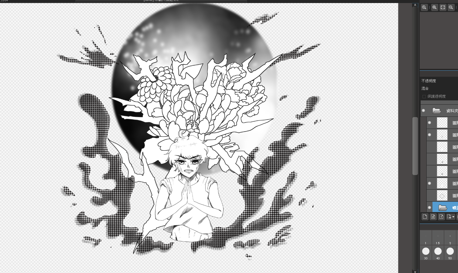 195884284568958879ab97c7.47149288-189494.png