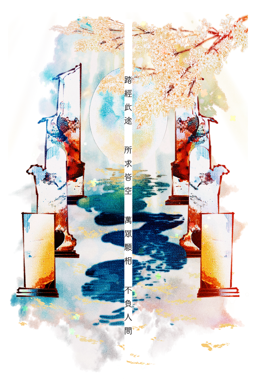 1964167016839f4efd09ae1.39584269-189494.png