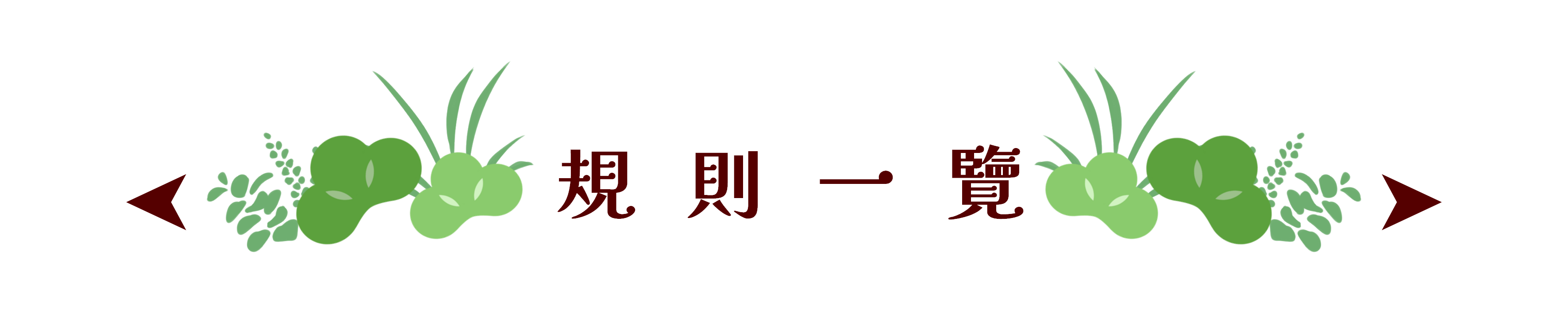 19745084786a43fb91f2c2f3.47927225-189494.png