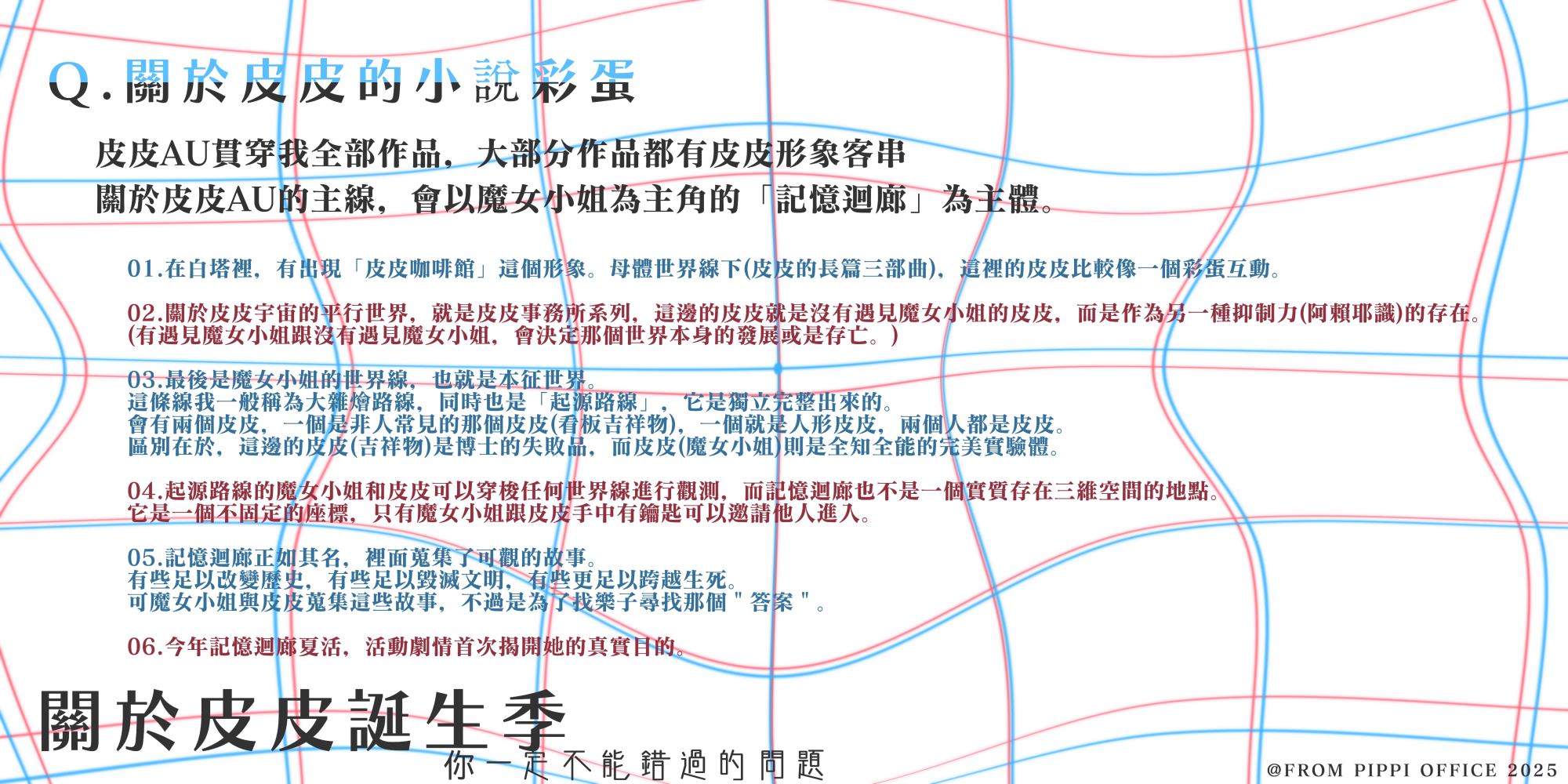 197724929969ca7e83f20be5.97816983-189494.png
