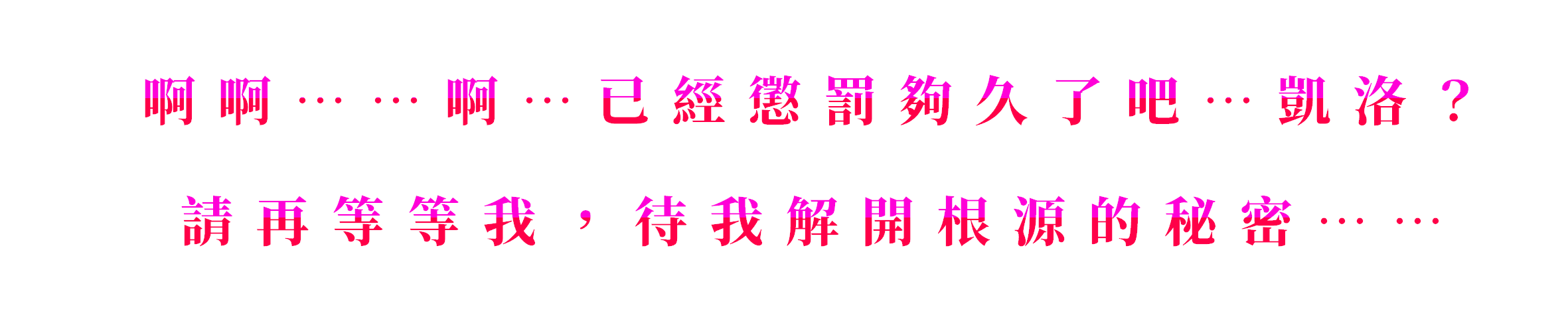 2051460628690218b9b29d78.76571244-189494.png