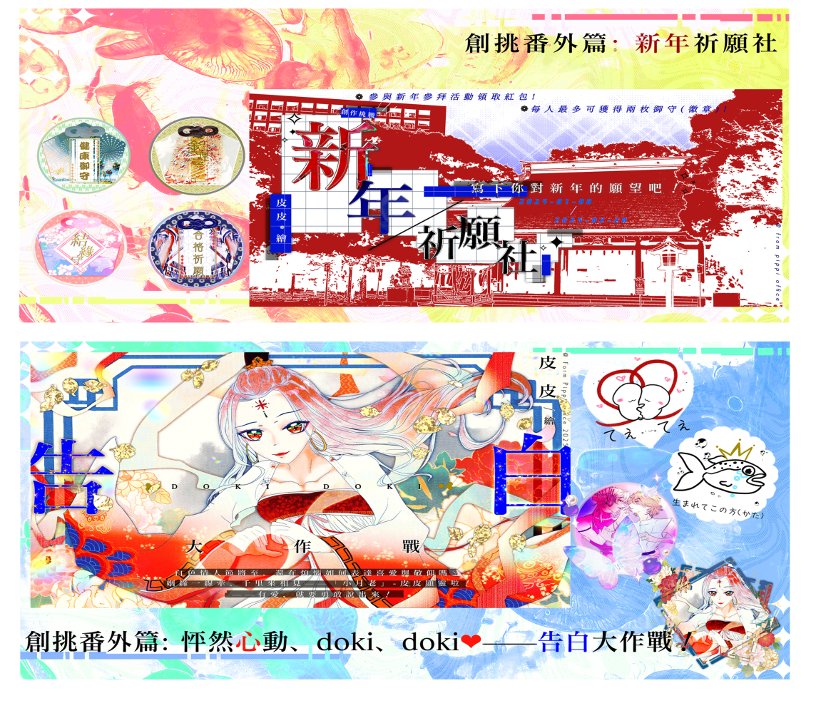20771893096824cac4c5c861.05587986-189494.png