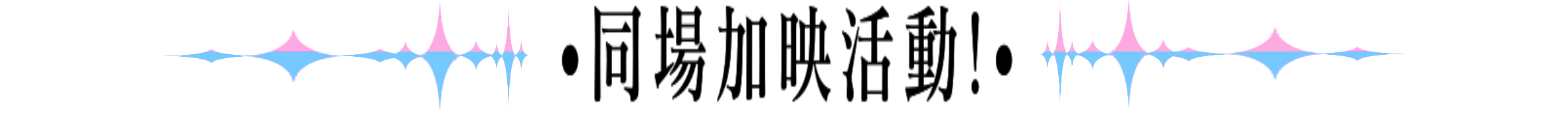 210376556768b0ab1ca56729.11809804-189494.png