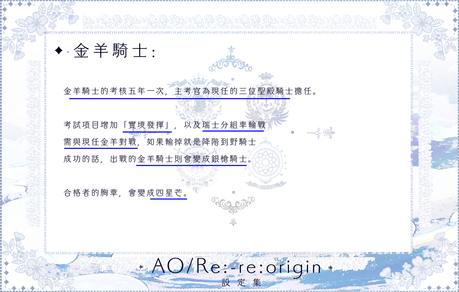 21046603968962005cdd7d1.22817867-189494.png