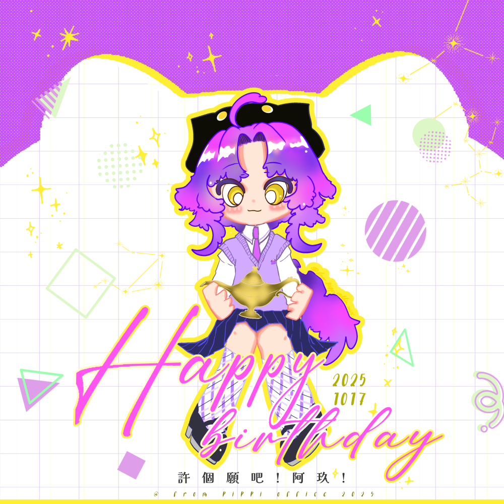 224531010697c62be70b8c8.39067062-189494.png