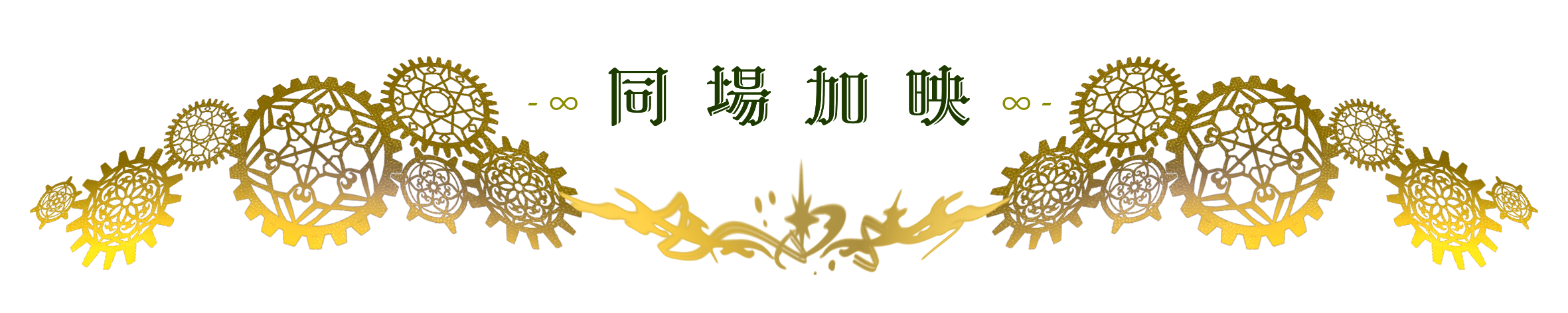 2253642469173cbbd3d4d7.84903624-189494.png