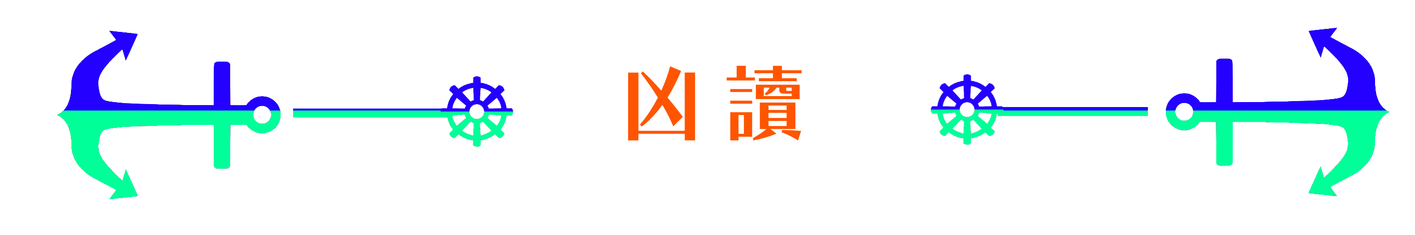 2269776346856f1d8a67d46.15709910-189494.png