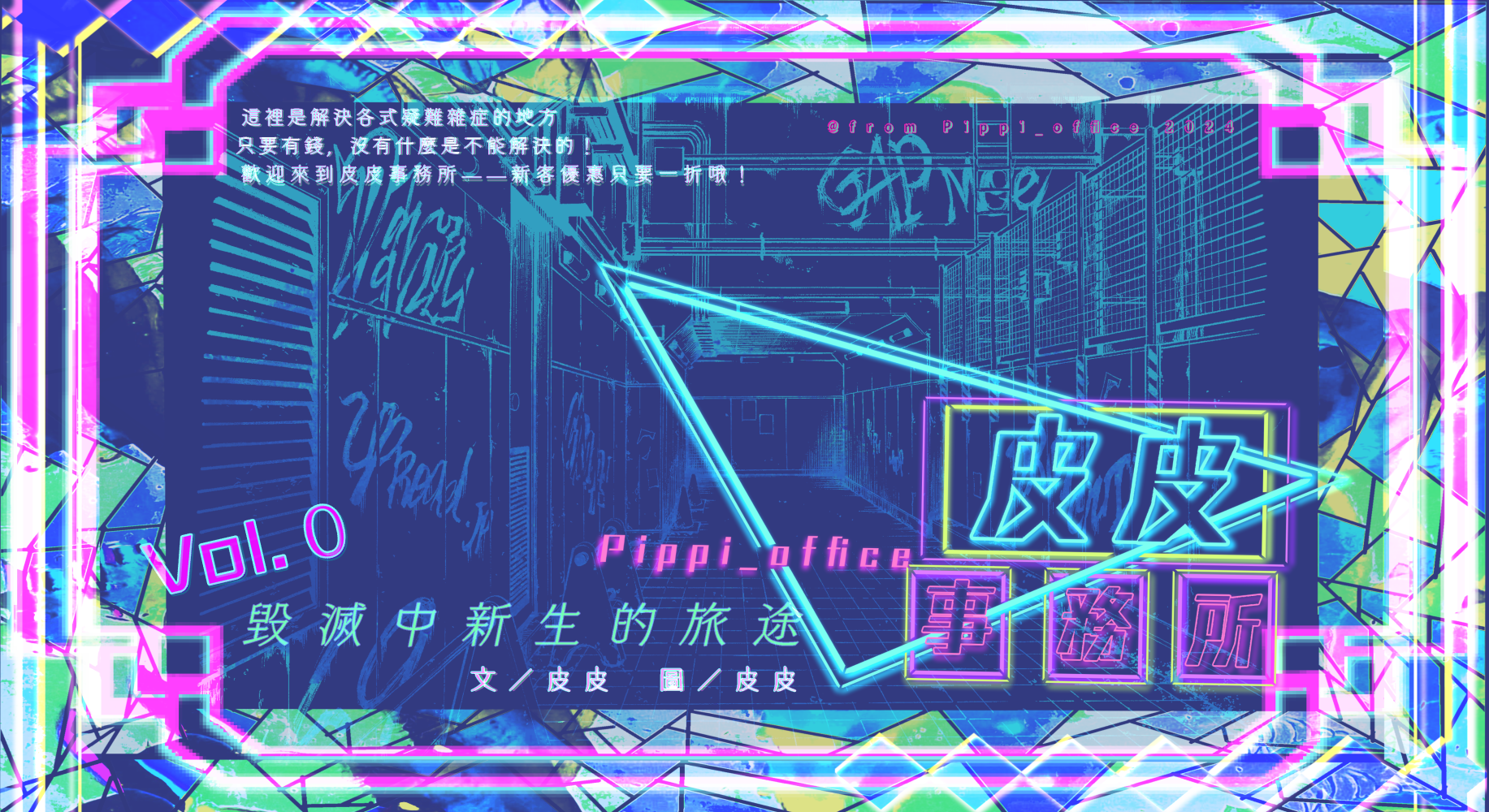 23412804697c65ac1246a6.14487633-189494.png