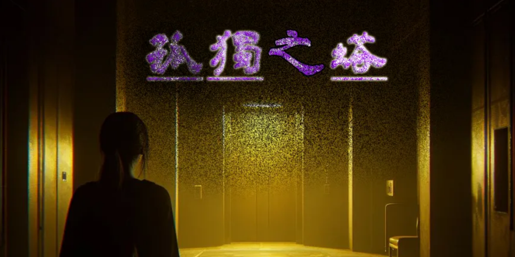 235330566856f41ec59581.93459748-189494.png