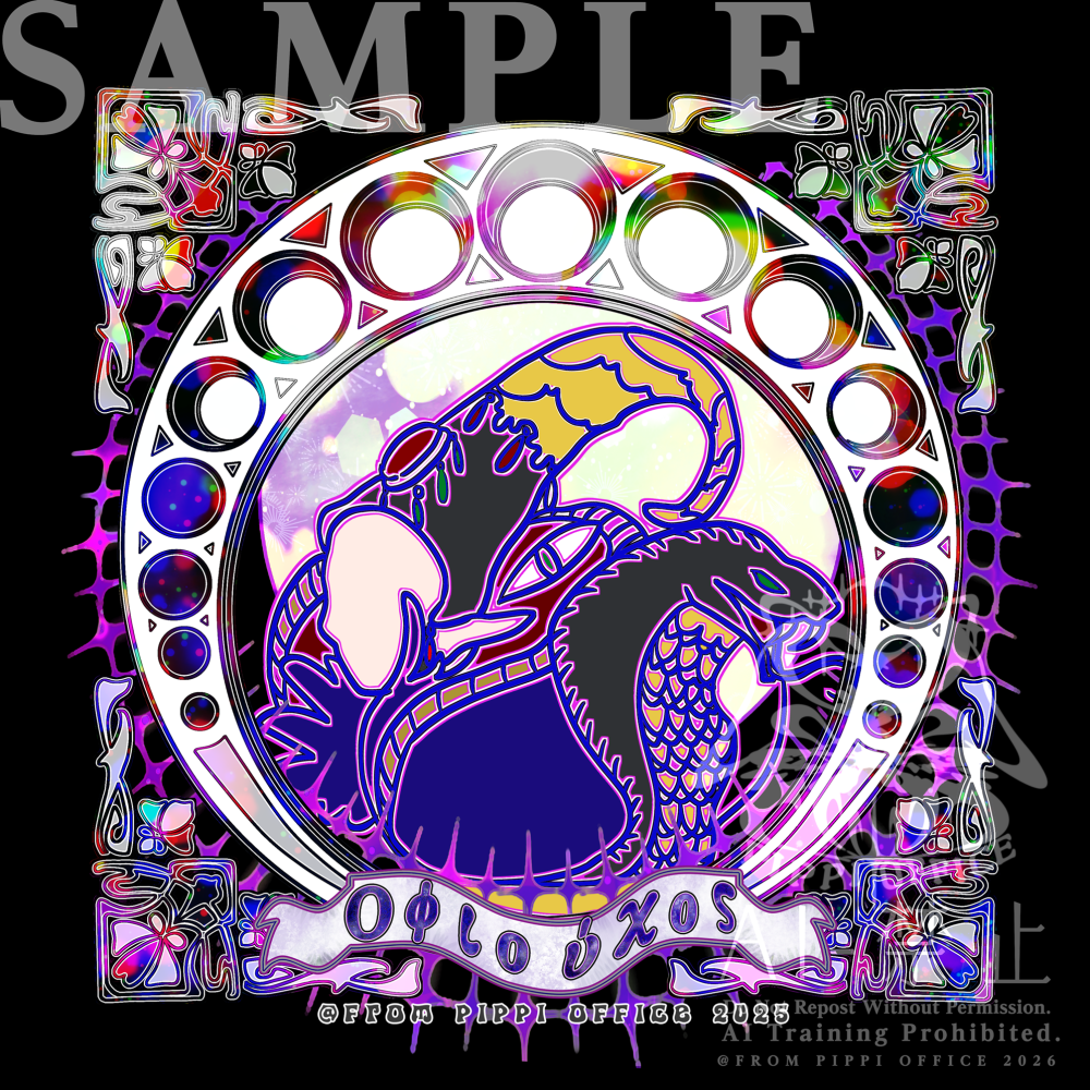 247701043693448e918cb78.81094288-189494.png