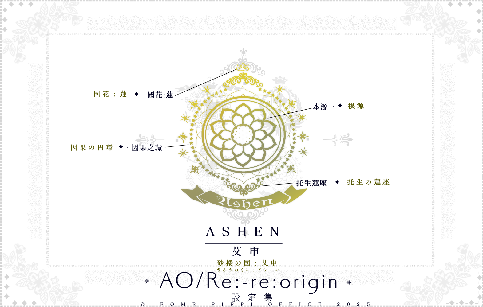 25265797769a27b7d4c1f85.77281428-189494.png
