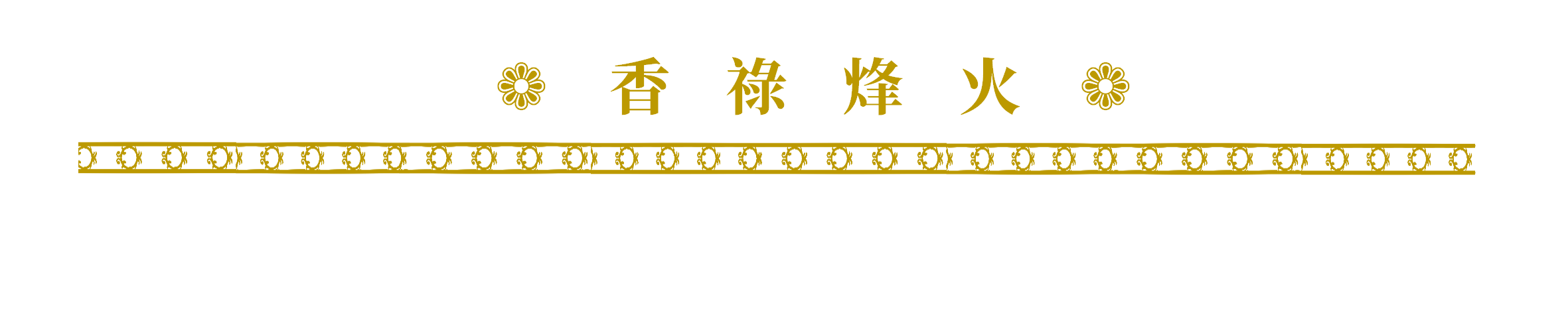 3019613876919a29ae34e31.85785017-189494.png