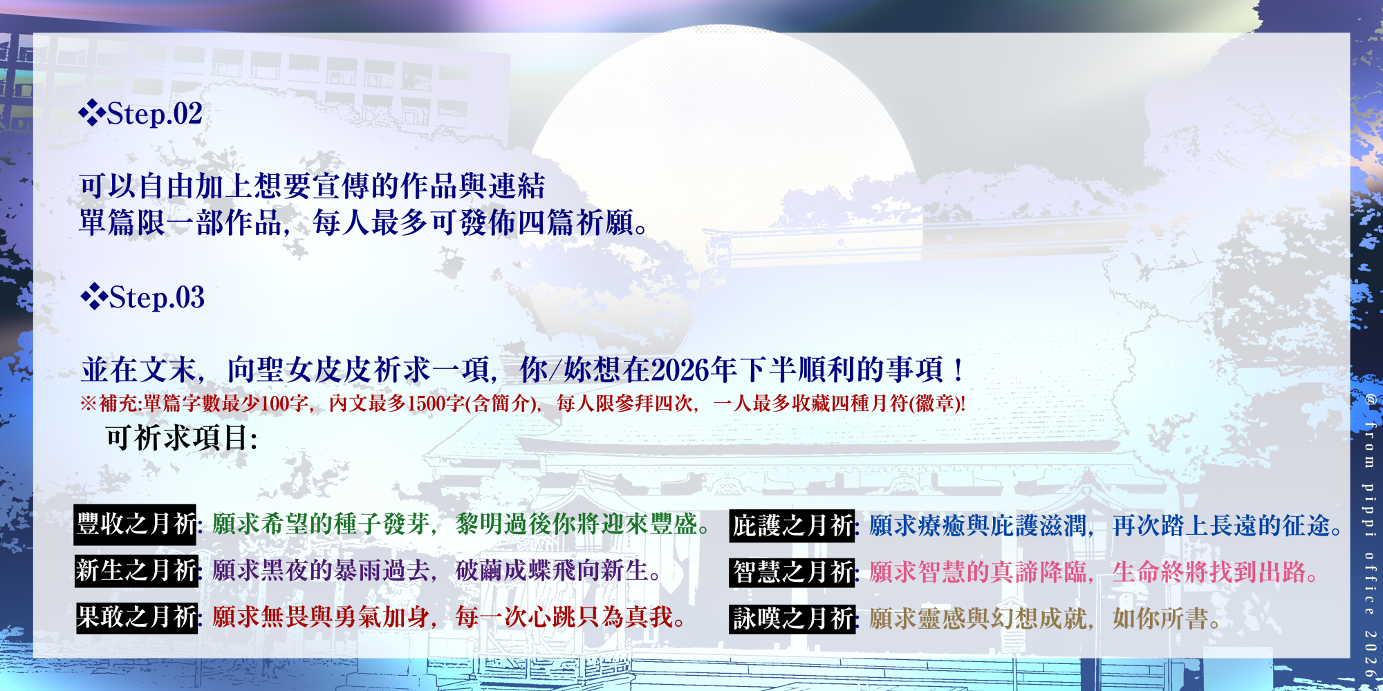 3090498666a2290d57a30e5.97194326-189494.png