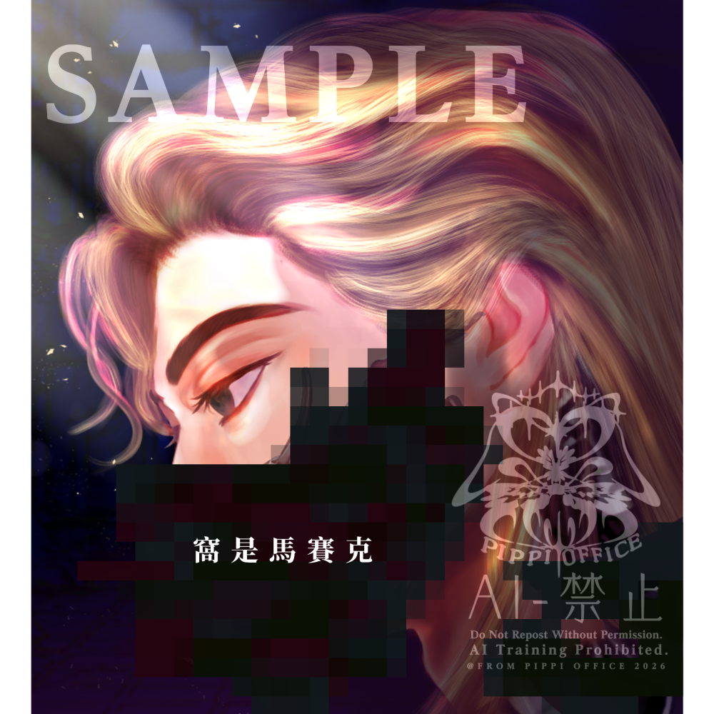 30993835769eceae43e5187.01145461-189494.png