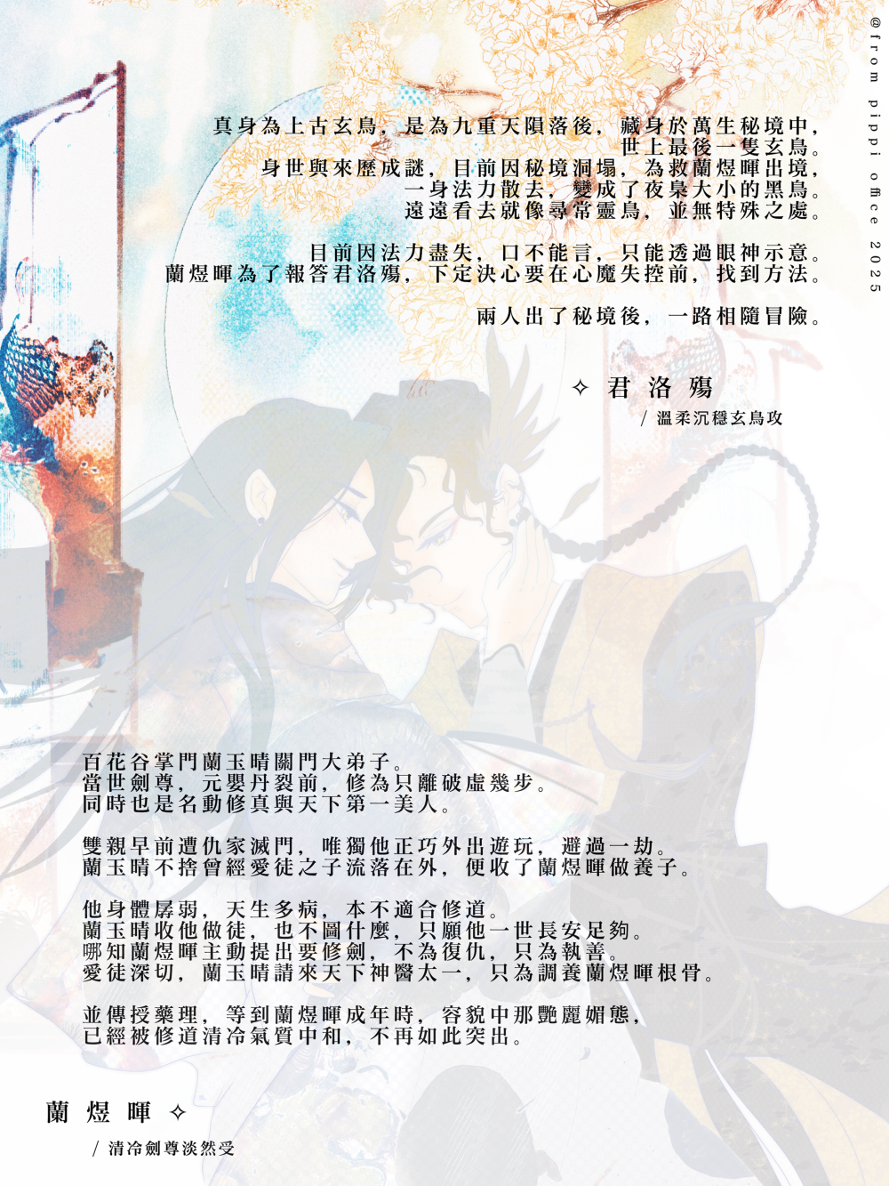 317372265683a78241a1a31.89904581-189494.png