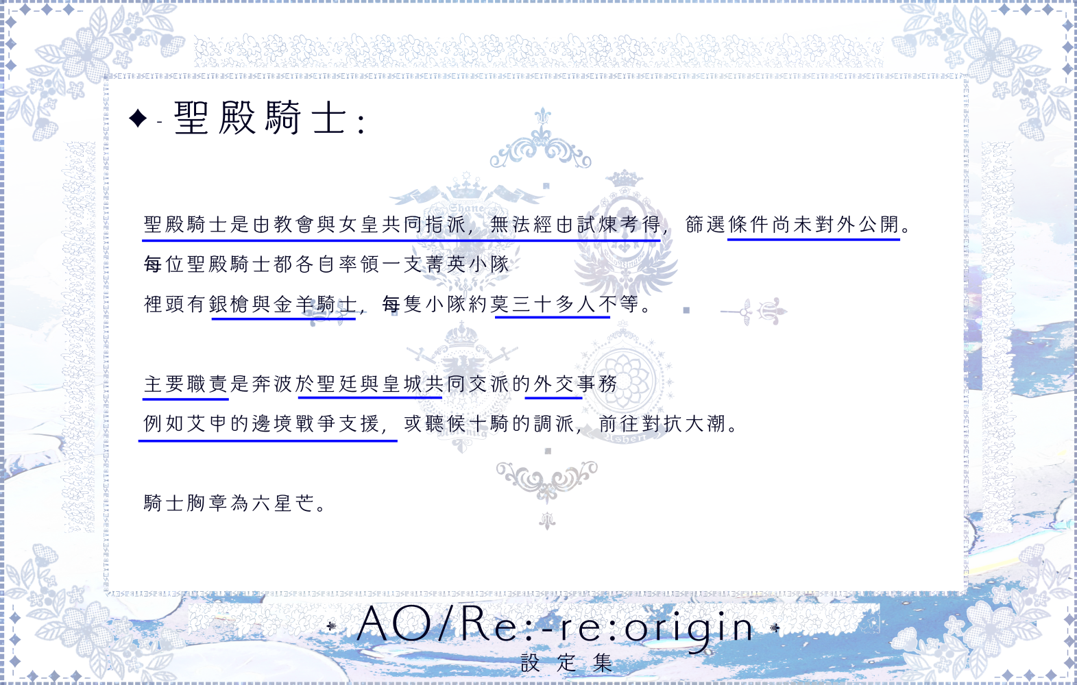3322983206896200609f580.21651373-189494.png