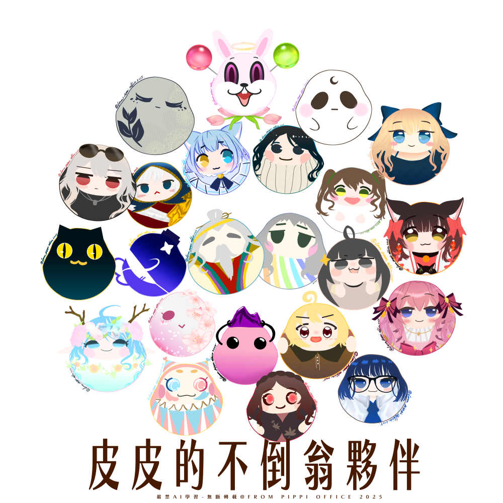 332983047689c295a974664.01067686-189494.png